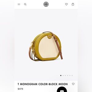 NWOT | Tory Burch • Color Block Moon | New Cream Multi